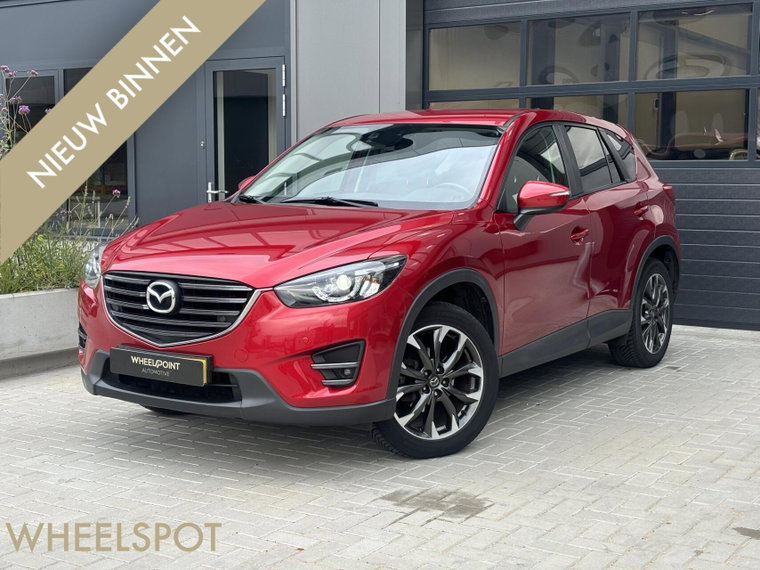 Foto van Mazda CX-5