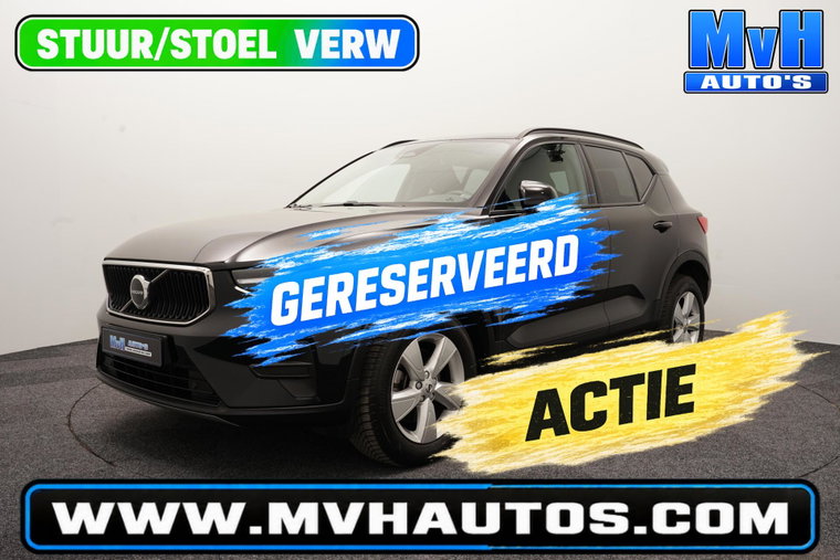 Foto van Volvo XC40