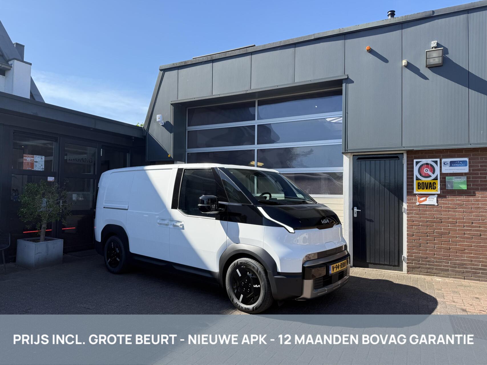 Foto van Kia PV5