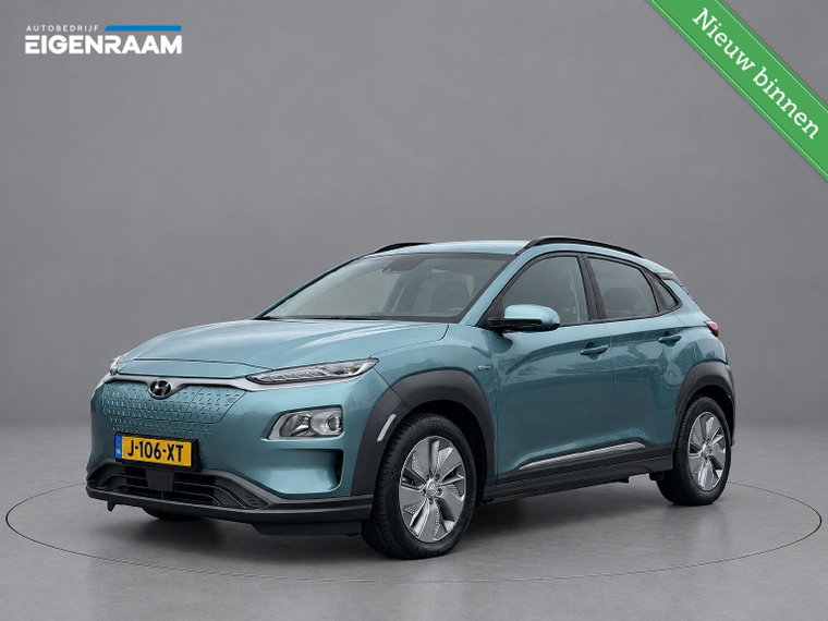 Foto van Hyundai Kona