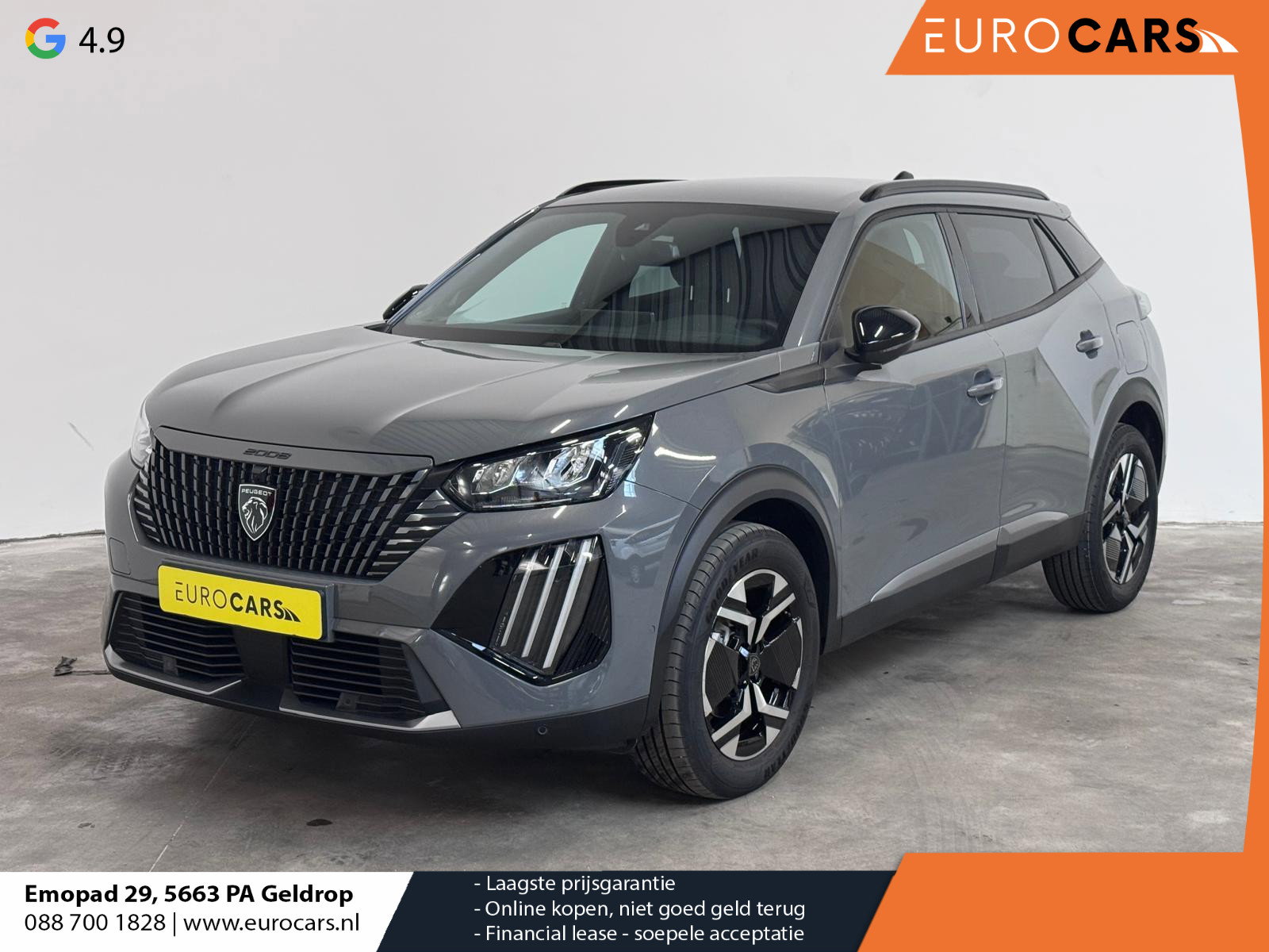 Foto van Peugeot 2008