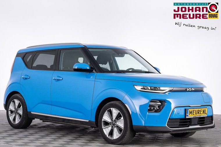 Kia e-Soul
