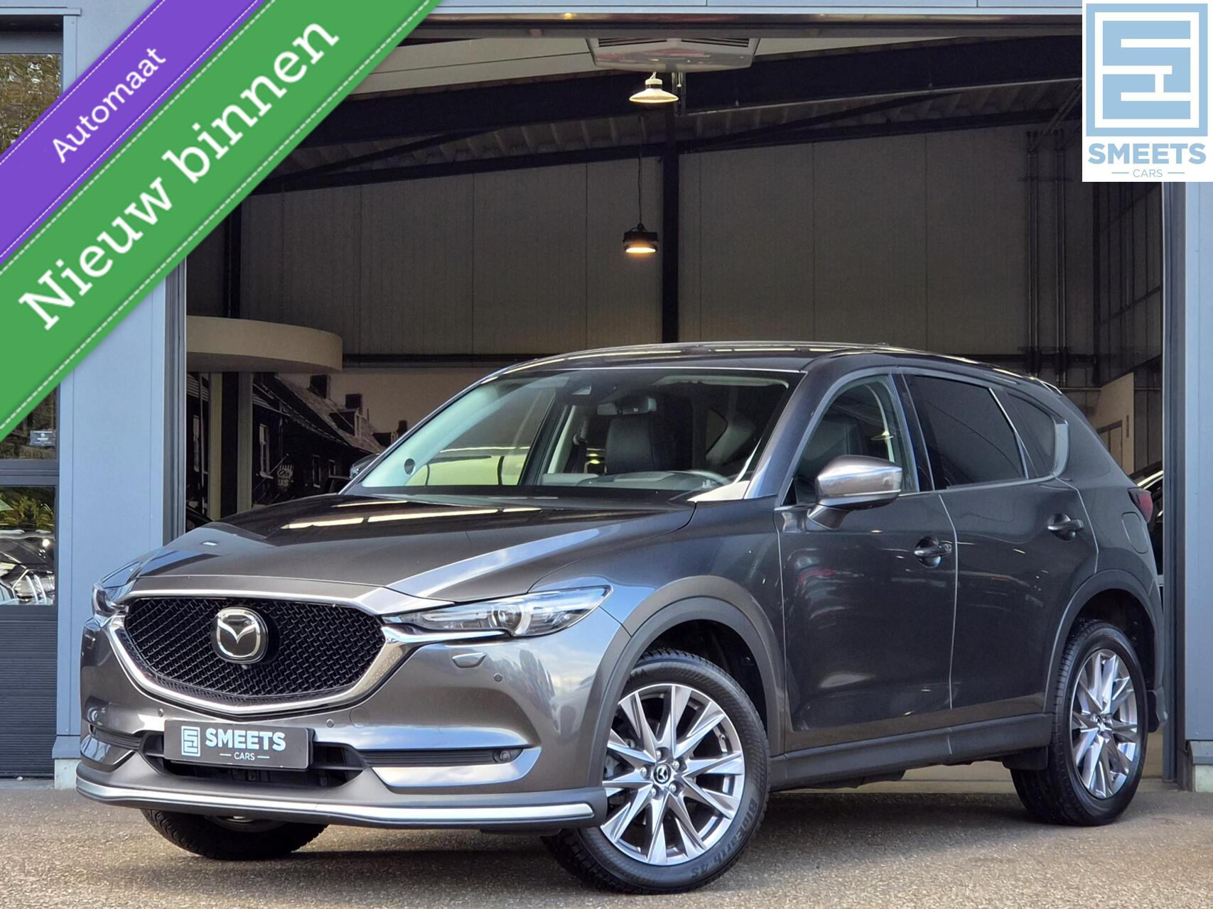 Foto van Mazda CX-5