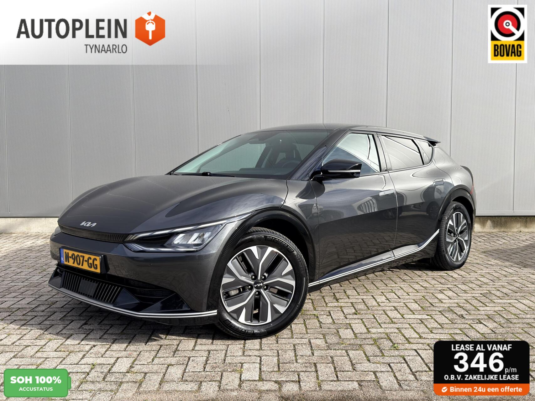 Foto van Kia EV6