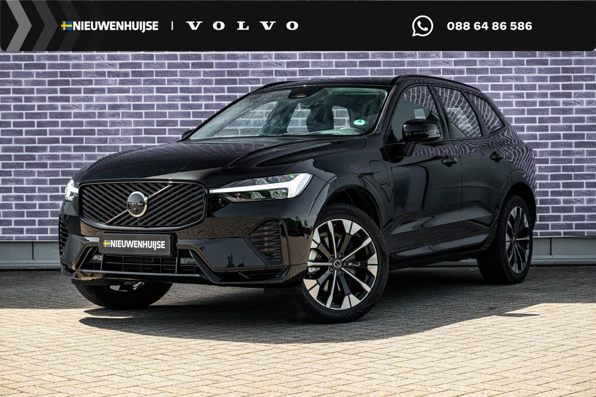 Foto van Volvo XC60