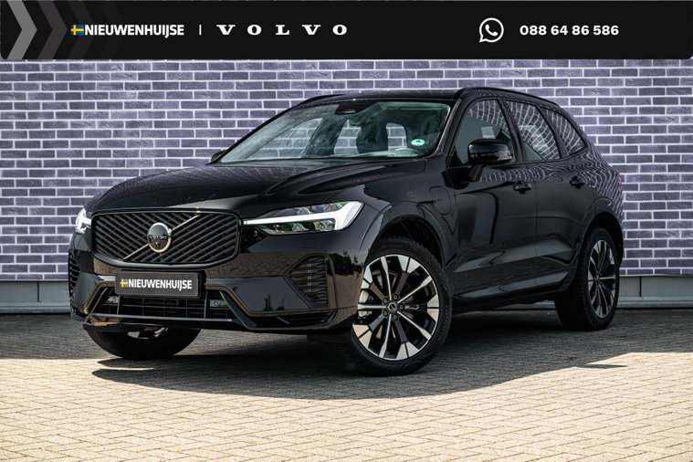 Foto van Volvo XC60