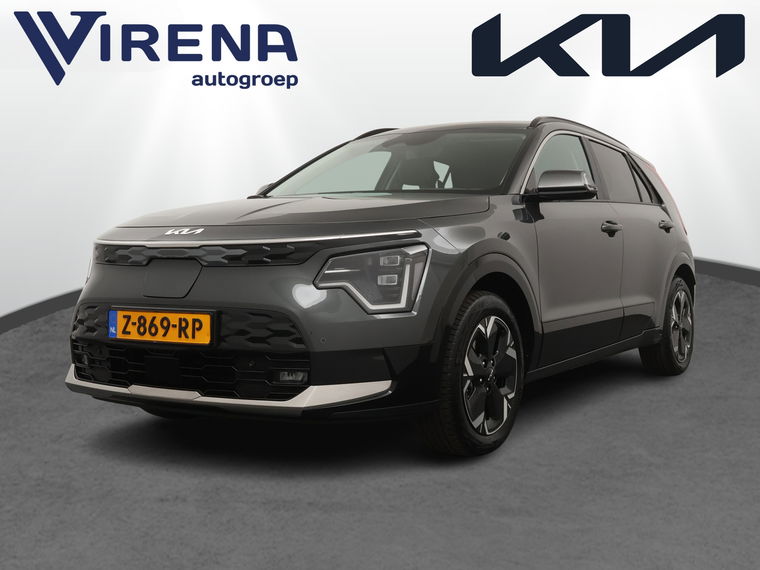 Foto van Kia Niro EV