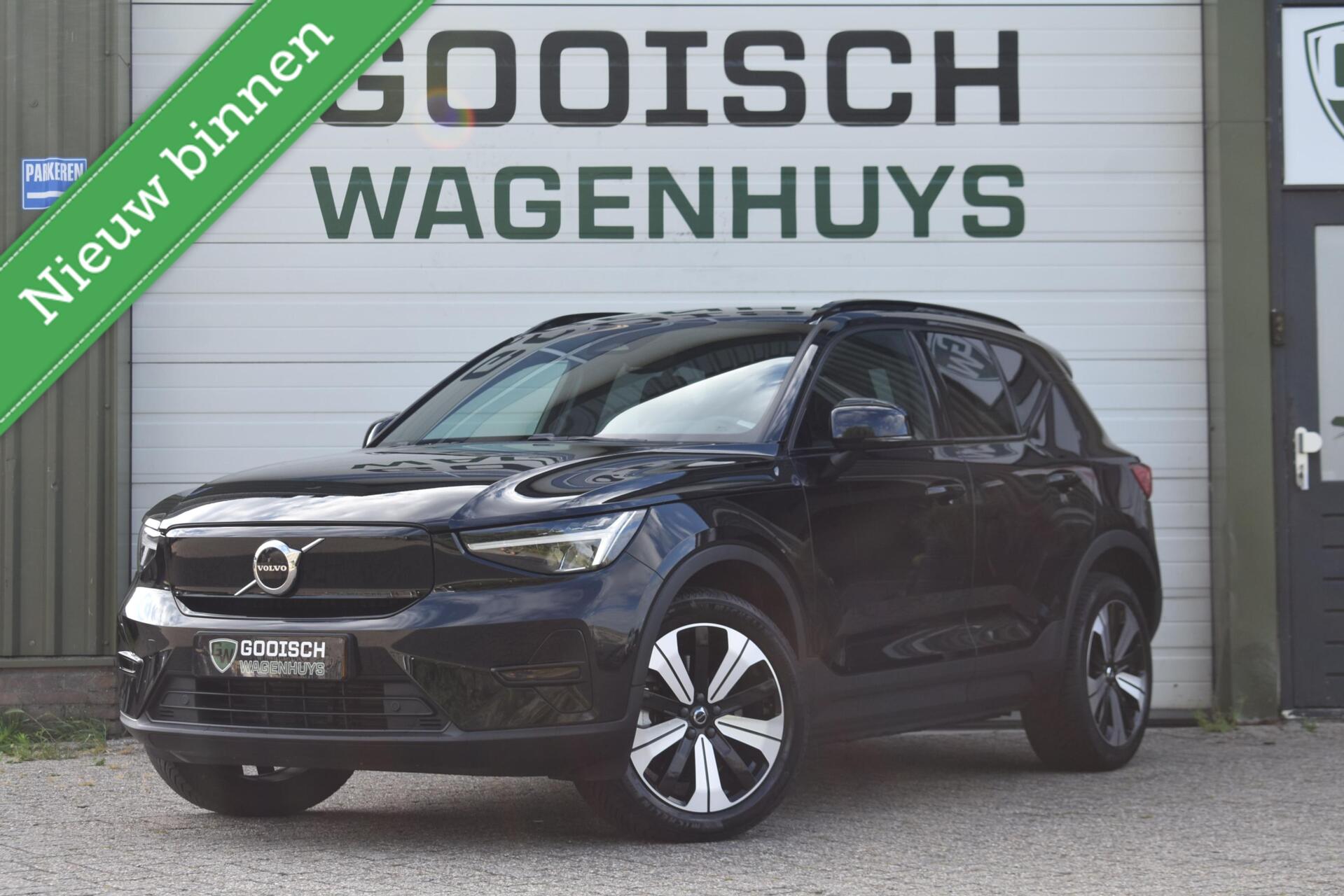 Foto van Volvo XC40