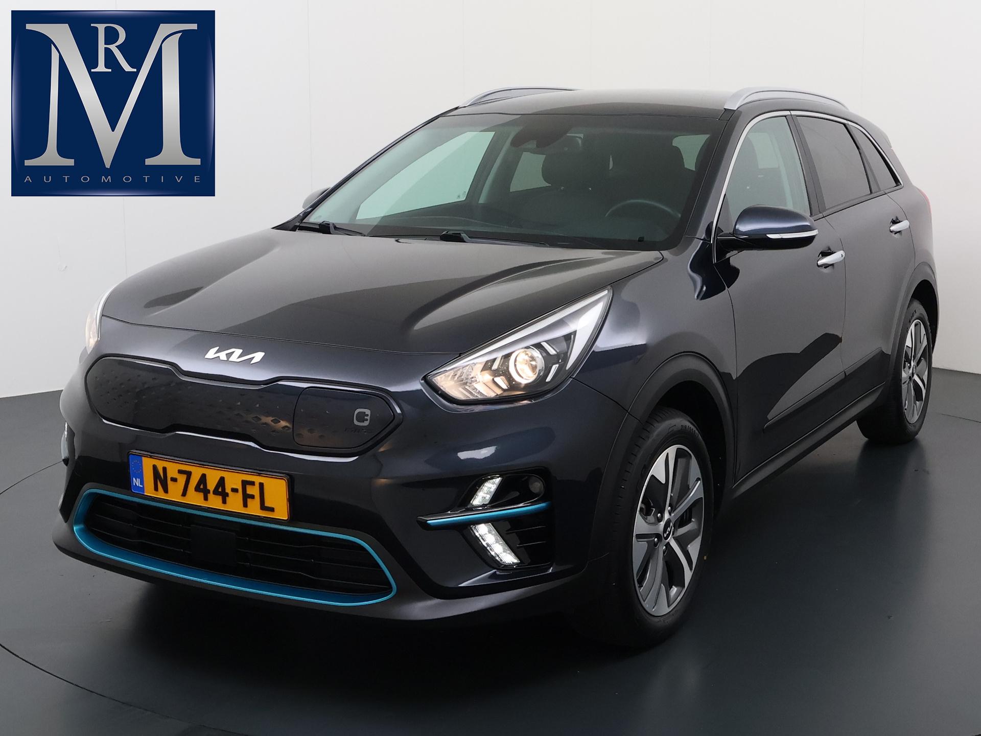 Foto van Kia e-Niro