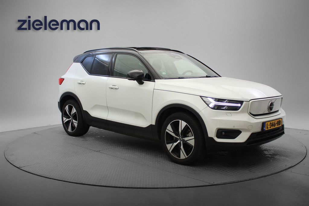 Foto van Volvo XC40