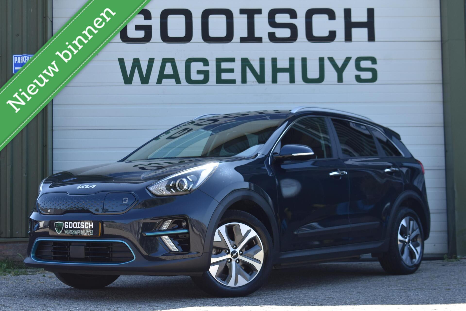 Foto van Kia e-Niro