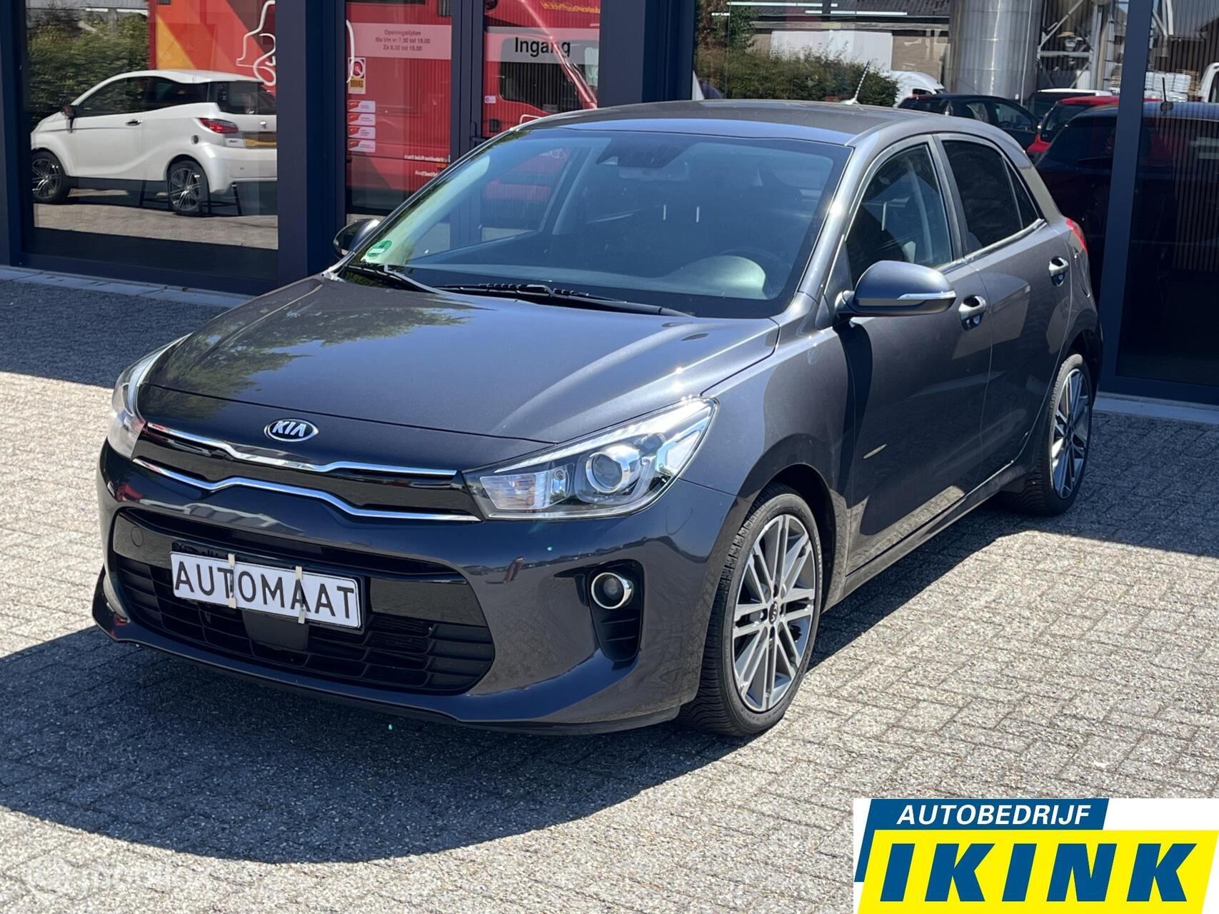 Foto van Kia Rio