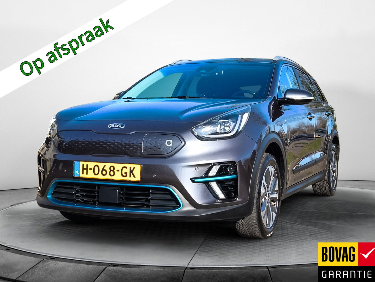 Foto van Kia e-Niro