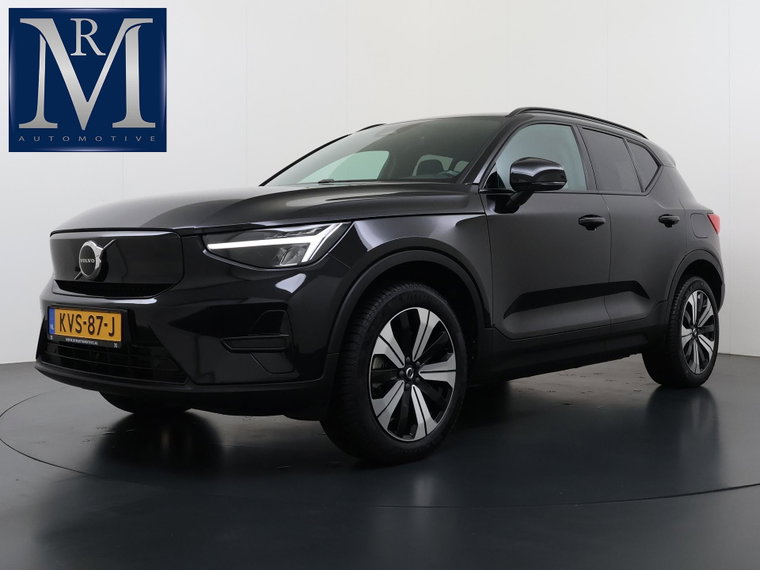 Foto van Volvo XC40
