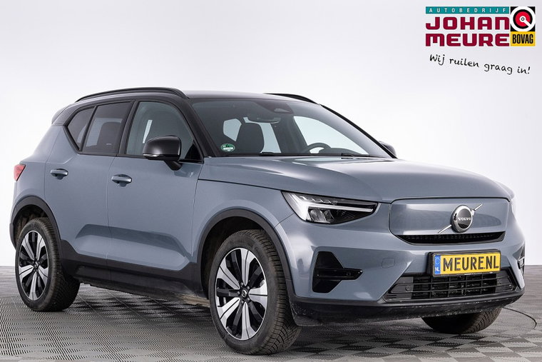 Foto van Volvo XC40