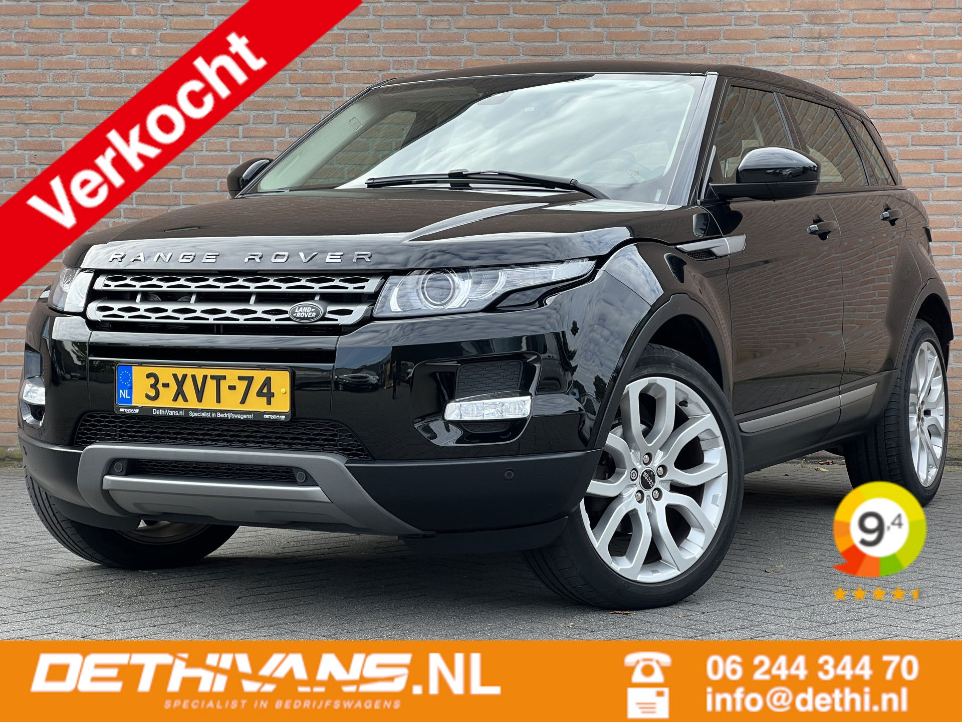 Foto van Land Rover Range Rover Evoque
