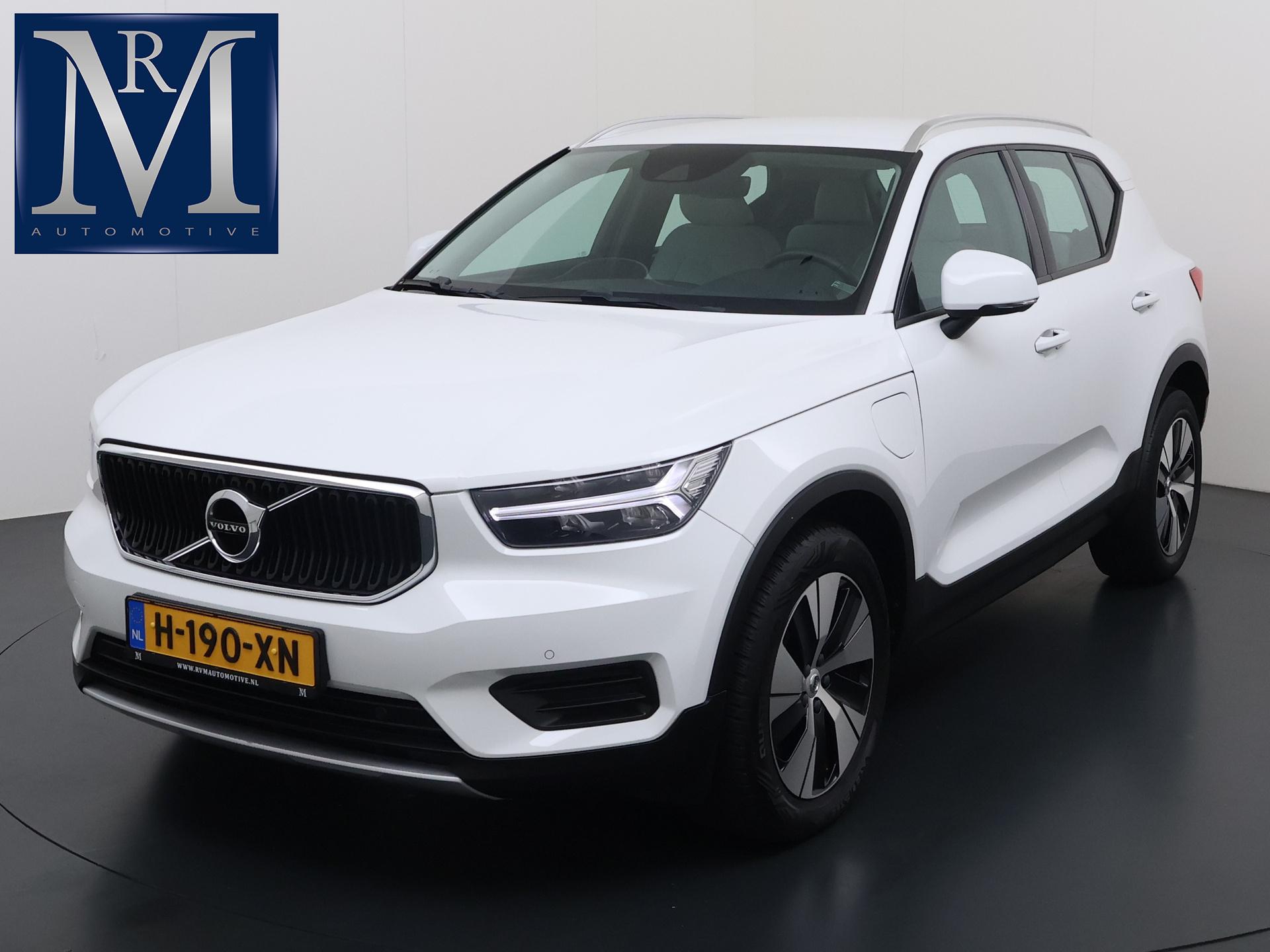 Foto van Volvo XC40