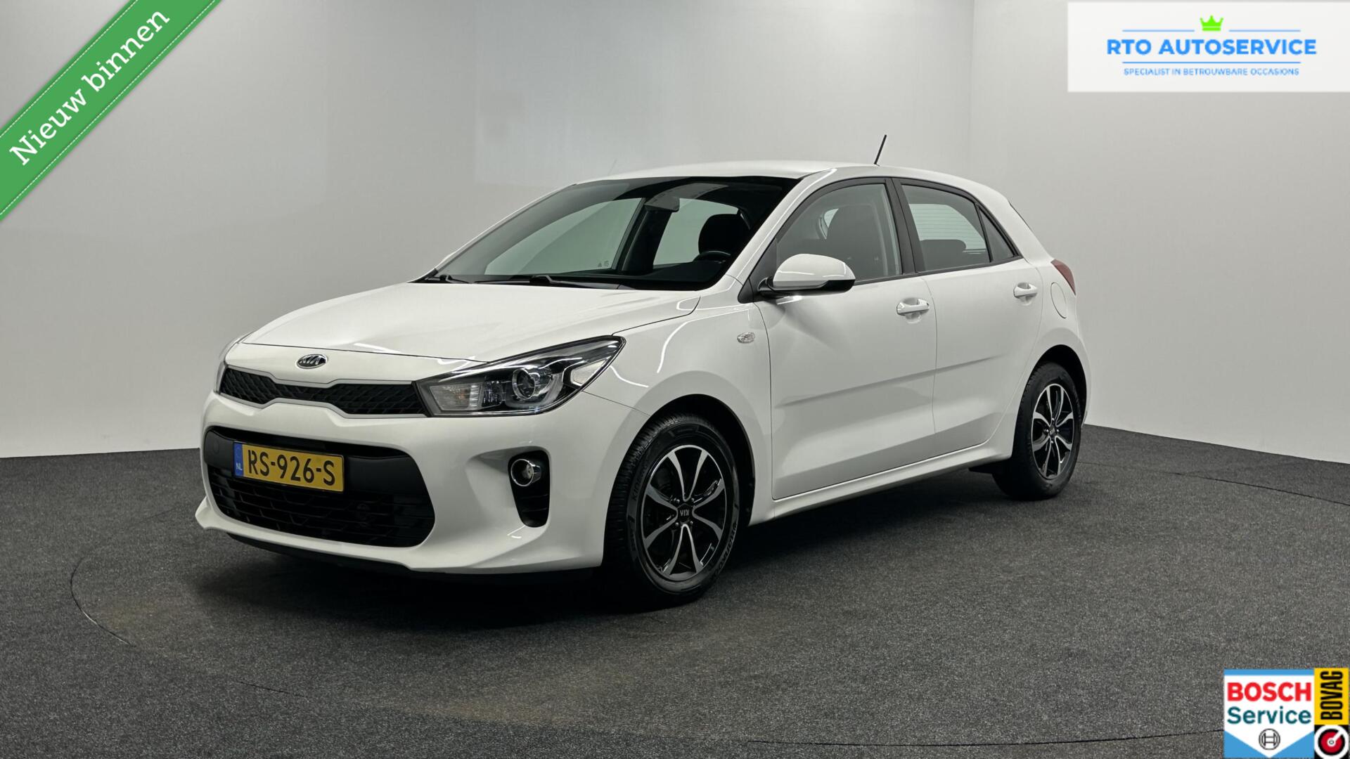 Foto van Kia Rio