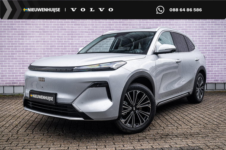 Foto van Geely Starray EM-i