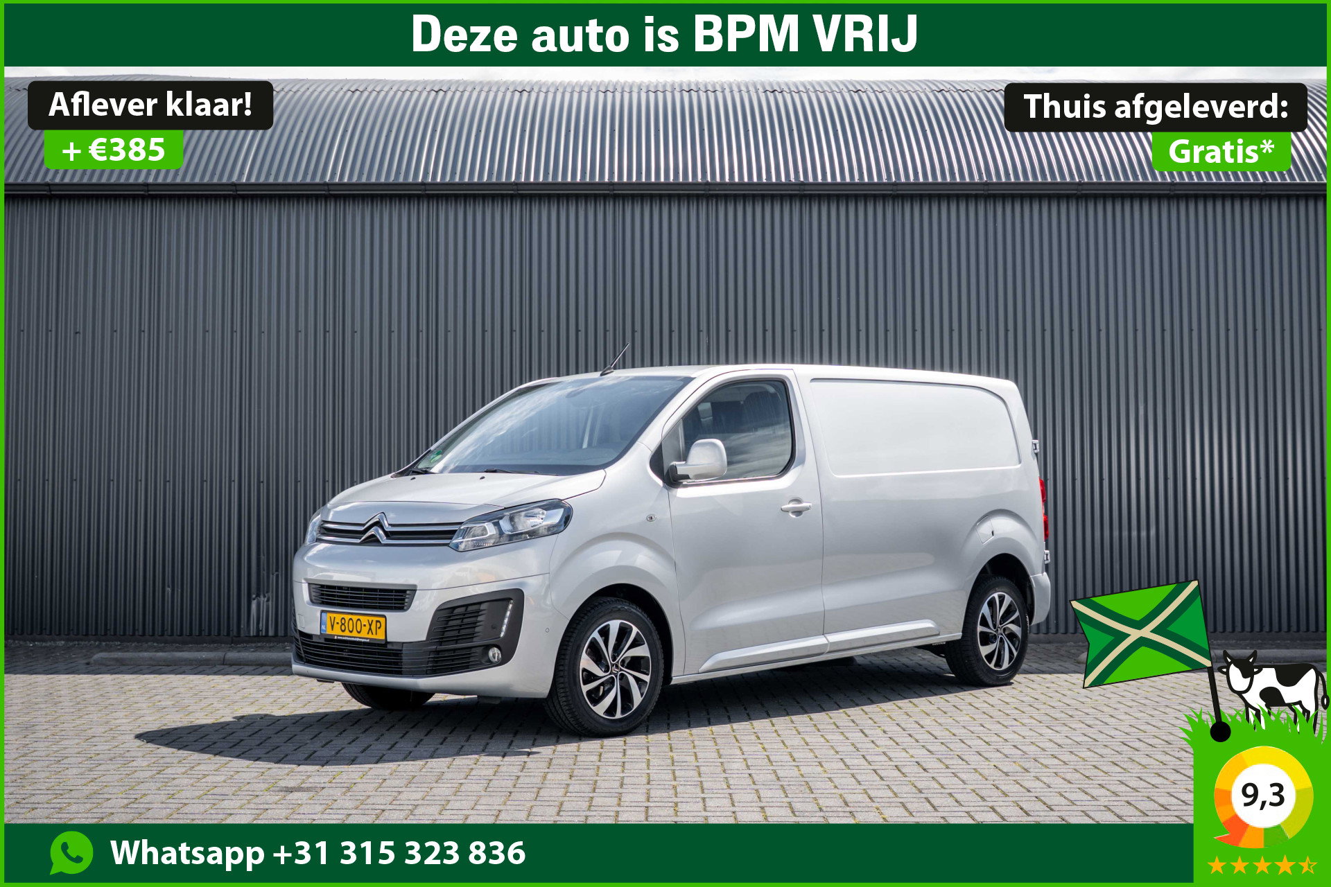 Foto van Citroën Jumpy