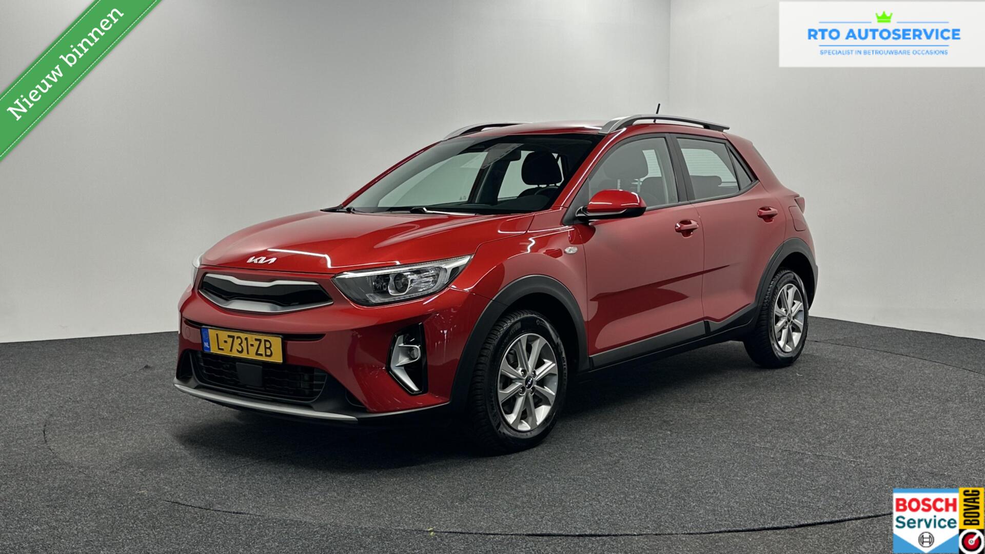 Foto van Kia Stonic