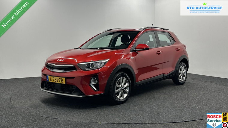 Foto van Kia Stonic