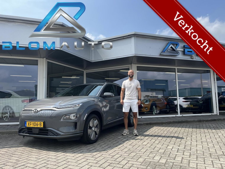 Foto van Hyundai Kona