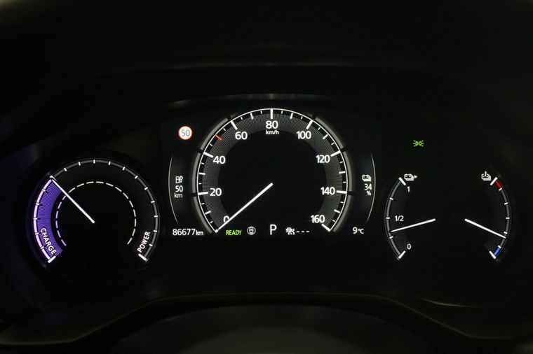 Mazda MX-30