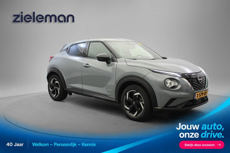 Foto van Nissan Juke