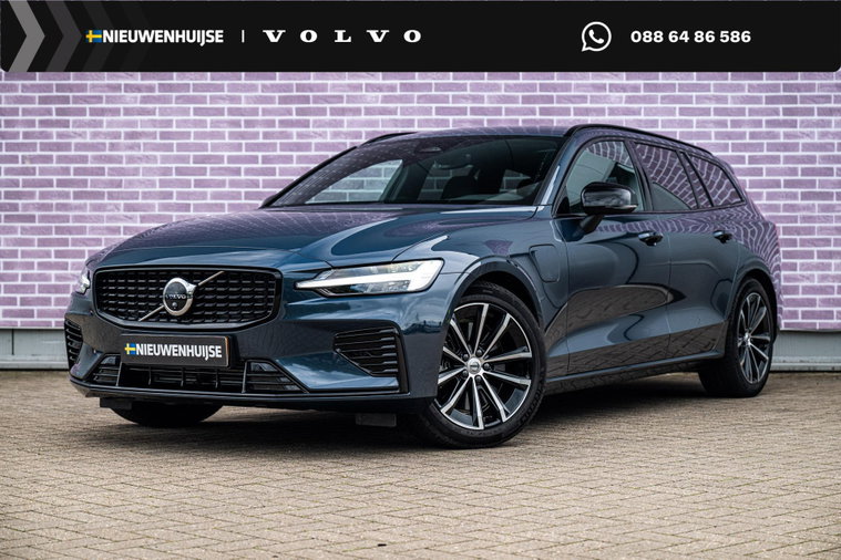 Foto van Volvo V60