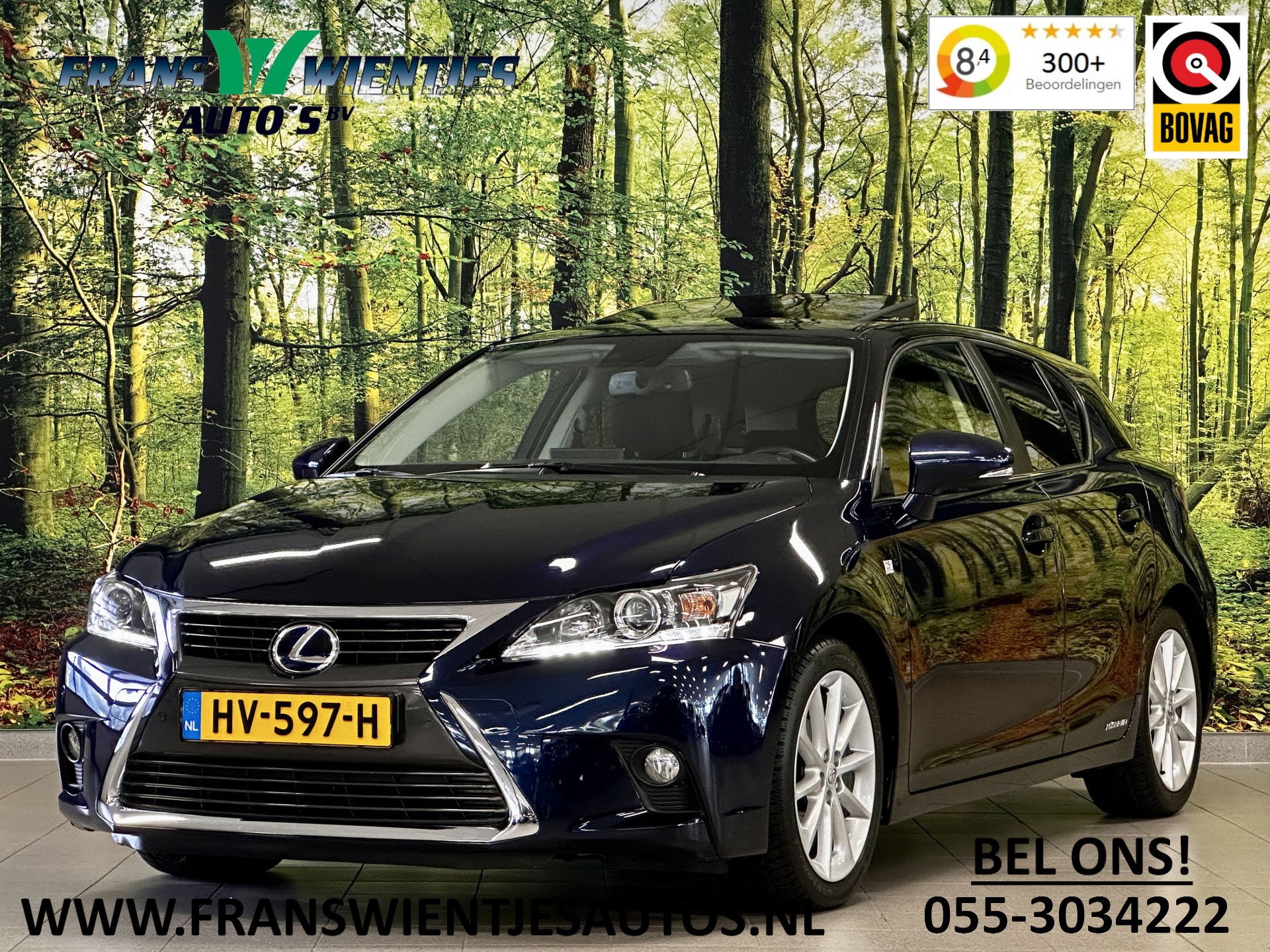 Lexus CT