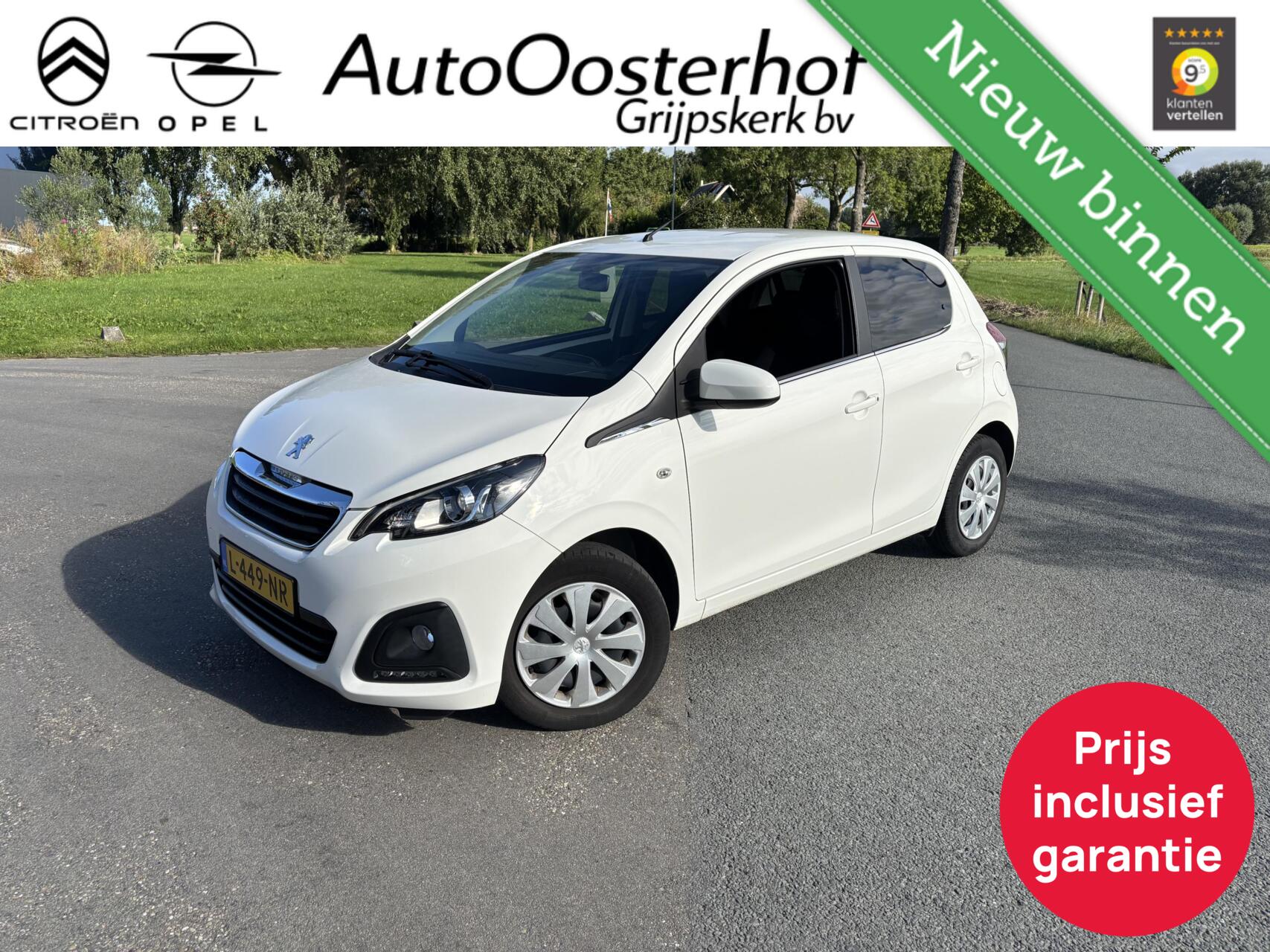 Foto van Peugeot 108