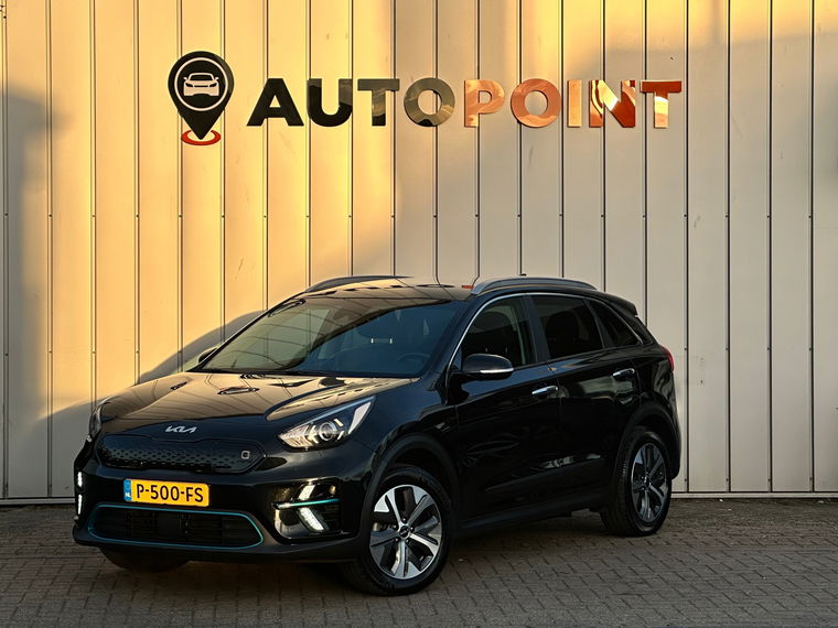 Kia e-Niro