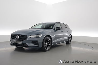 Foto van Volvo V60