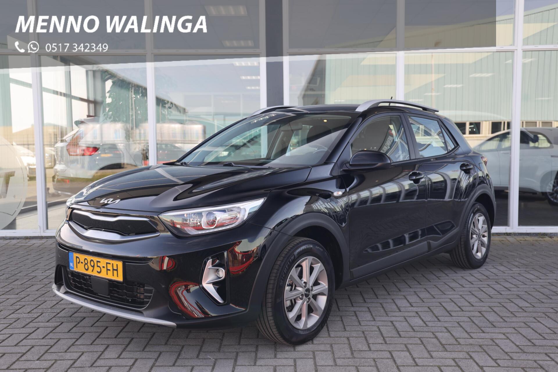 Foto van Kia Stonic