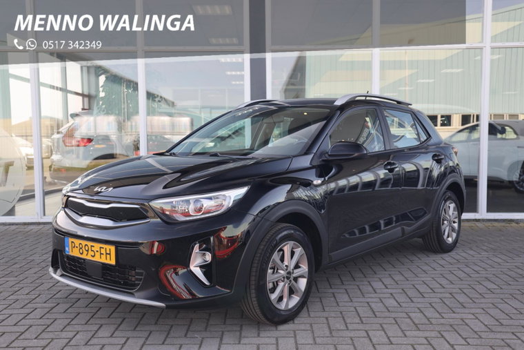 Foto van Kia Stonic