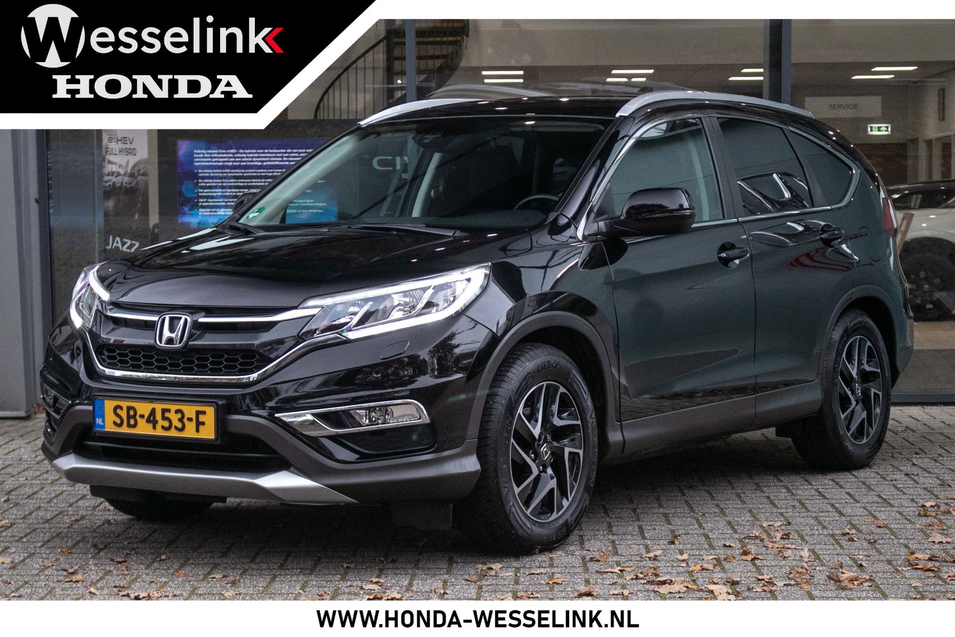 Foto van Honda CR-V