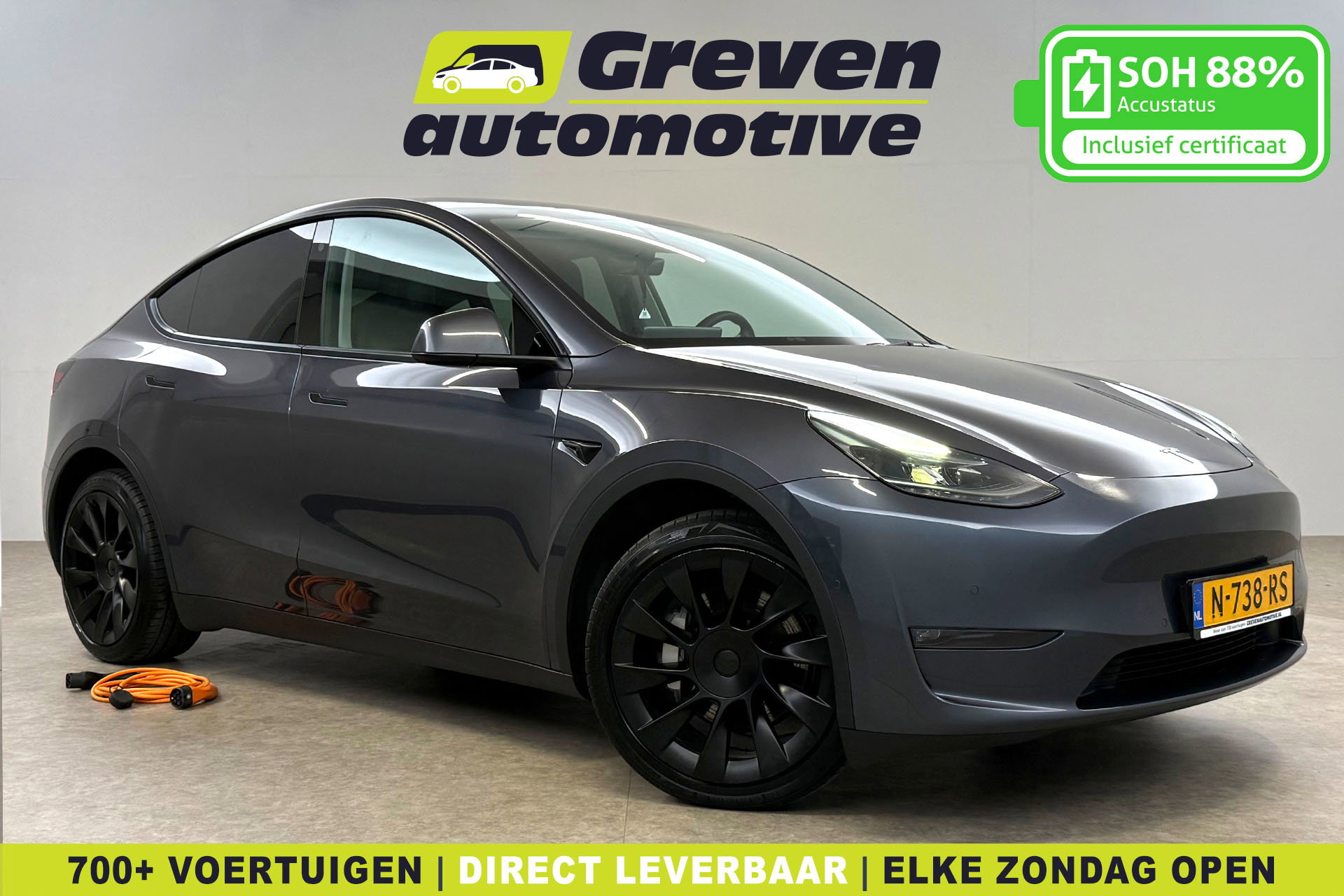 Tesla Model Y Long Range AWD 75 kWh