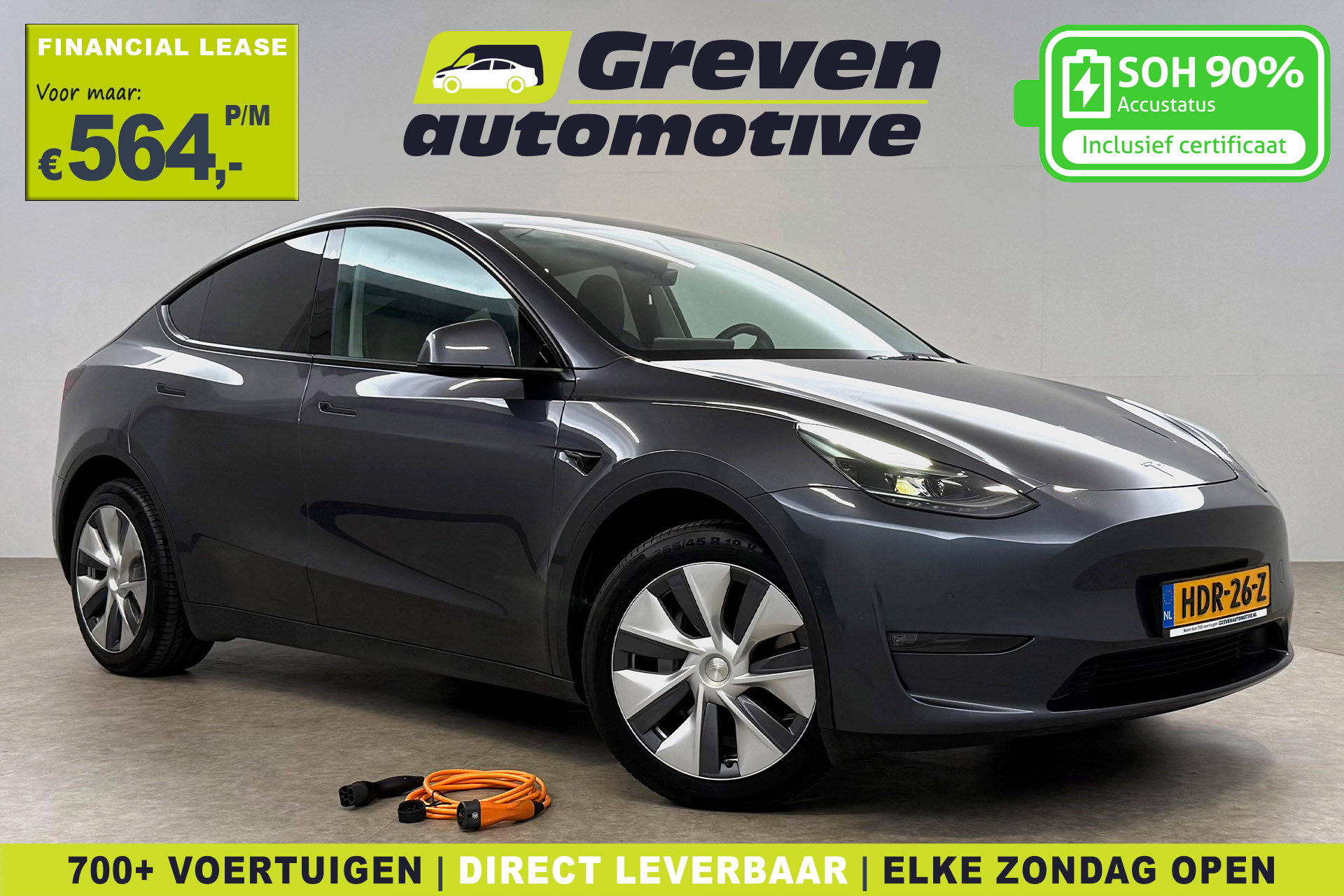 Tesla Model Y Long Range AWD 75 kWh