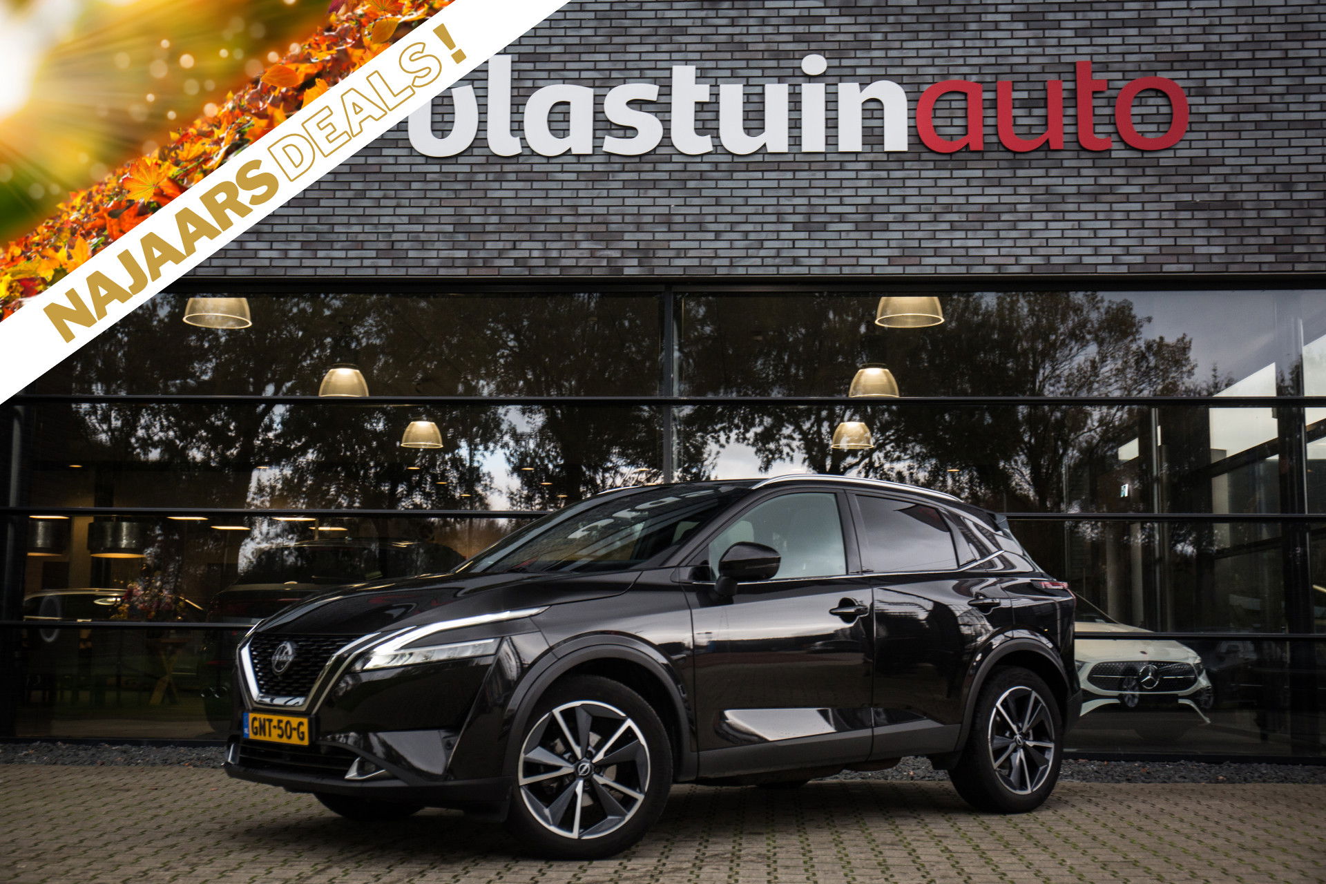 Foto van Nissan QASHQAI