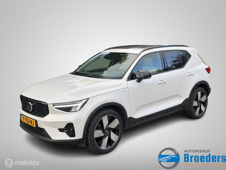 Foto van Volvo XC40