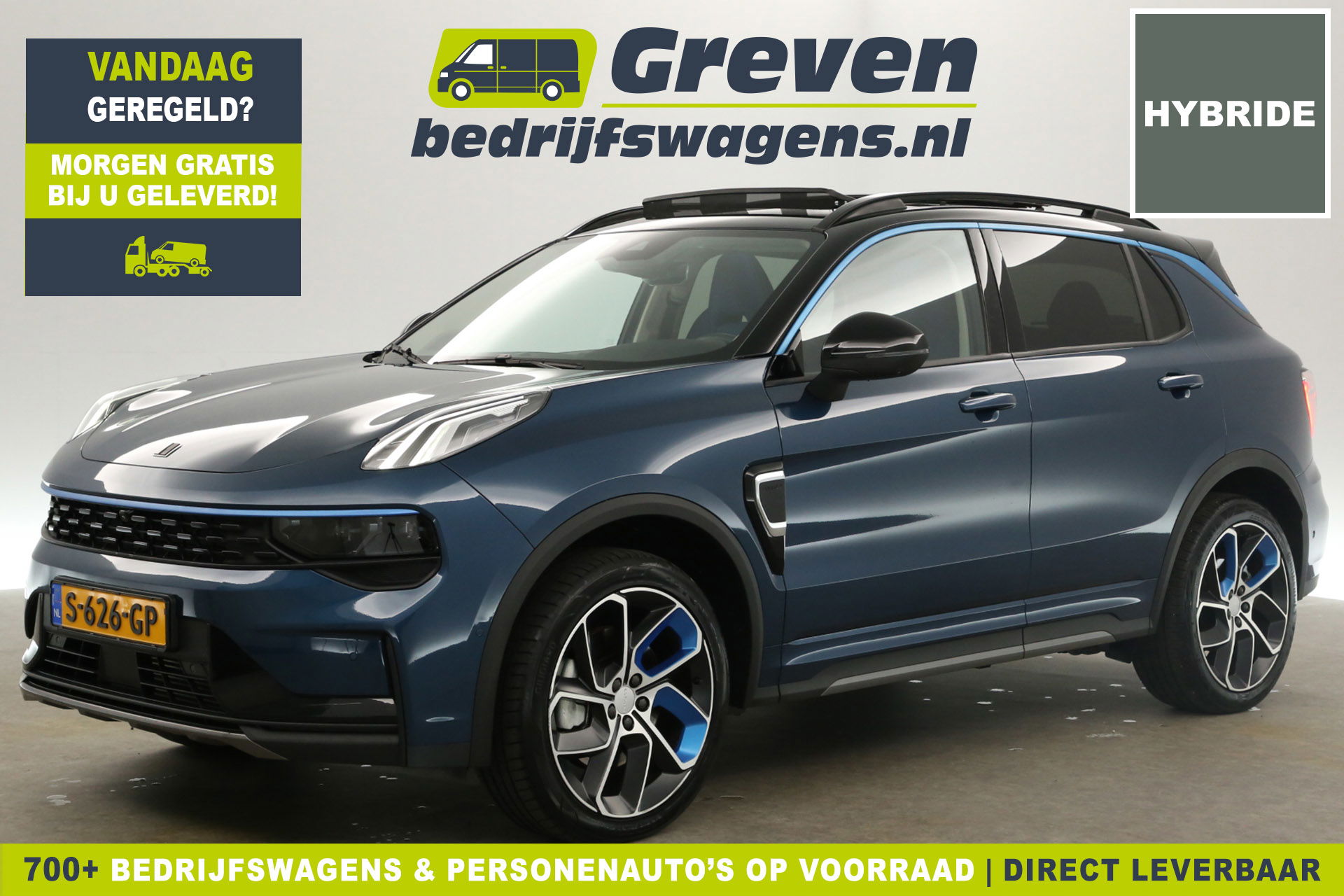 Lynk Co 01