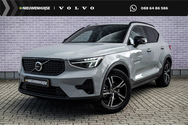 Foto van Volvo XC40