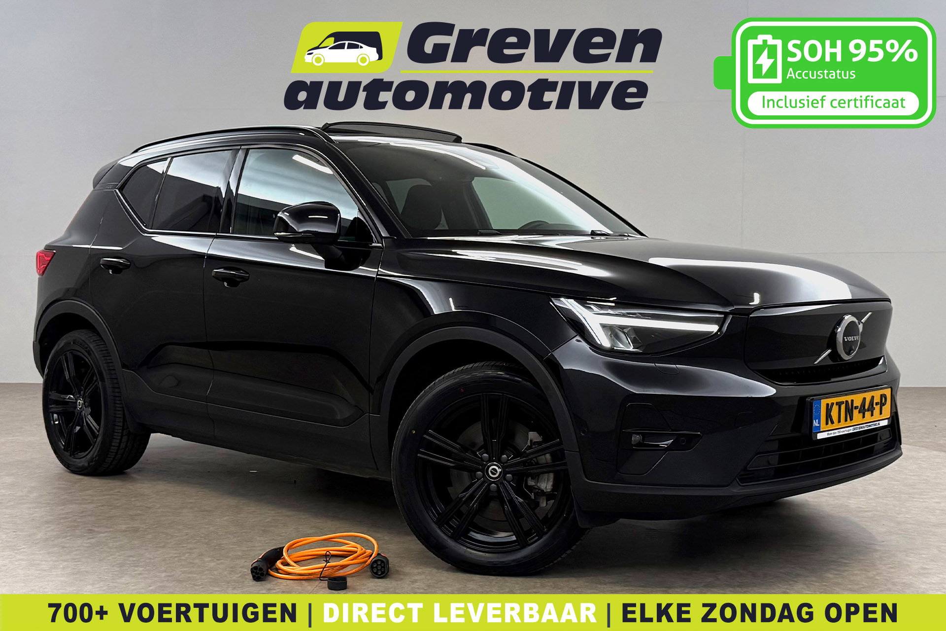 Foto van Volvo XC40