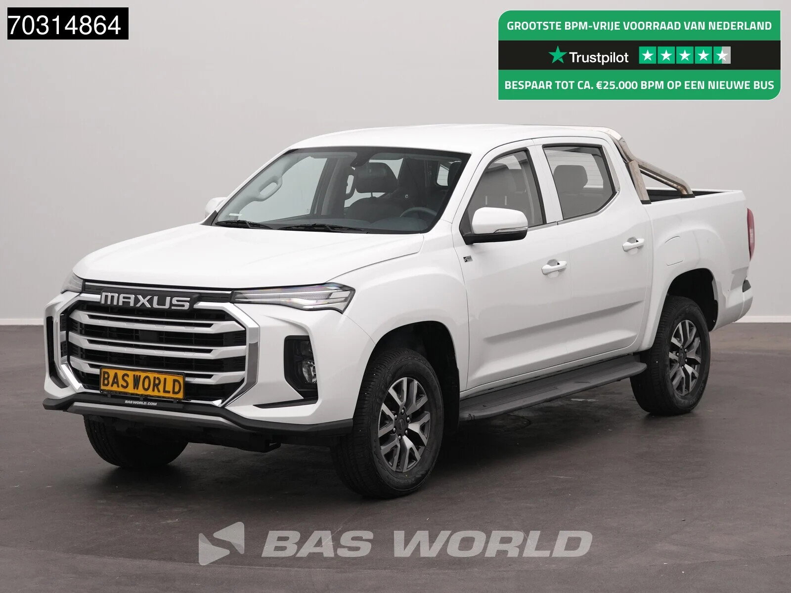 Foto van Maxus T90 EV