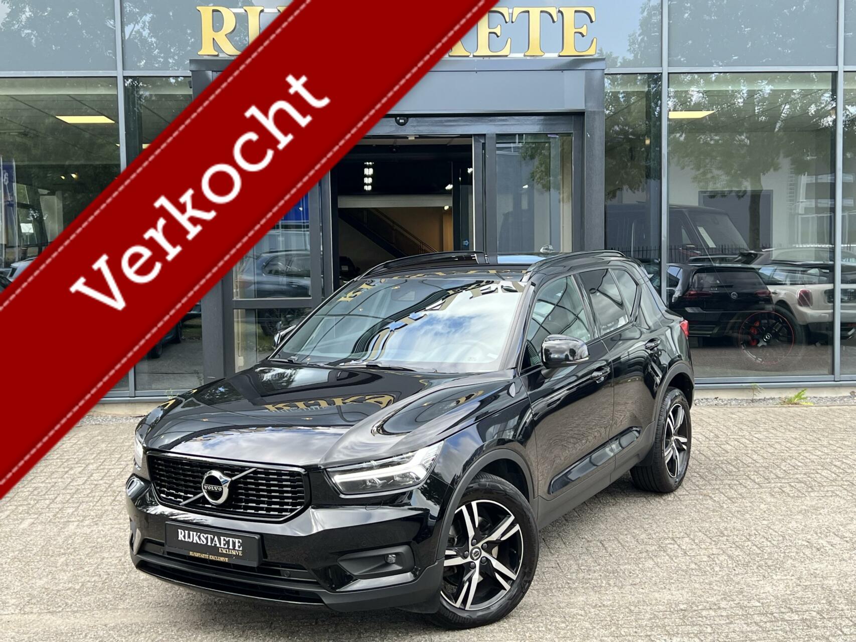 Foto van Volvo XC40