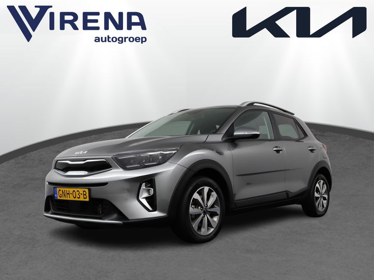 Foto van Kia Stonic