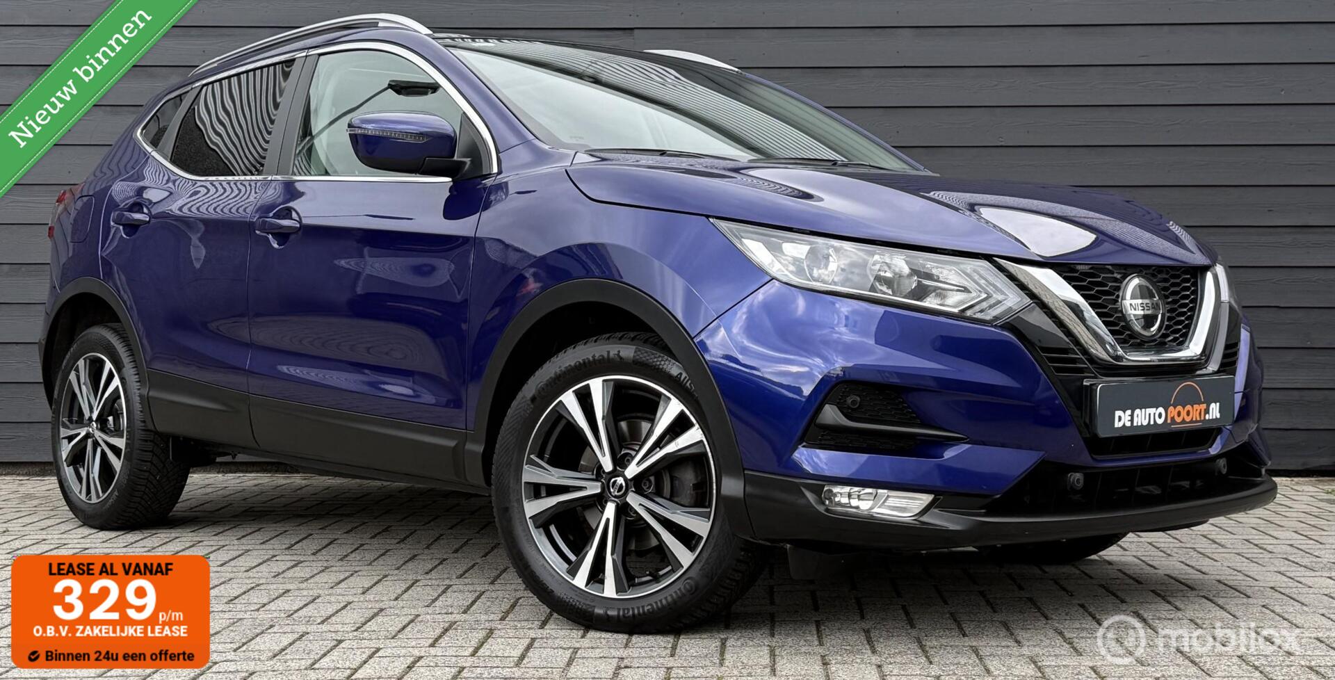 Foto van Nissan QASHQAI