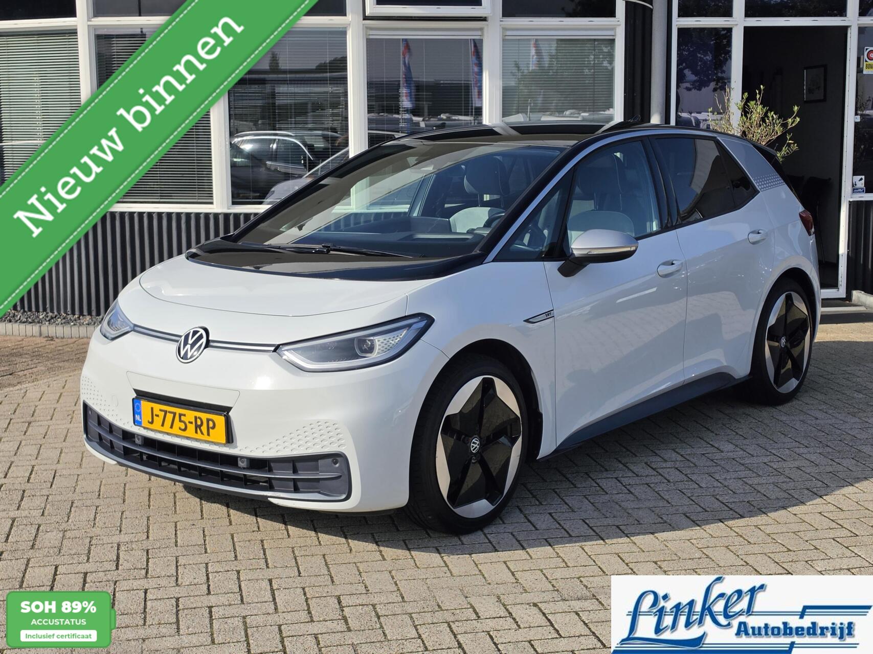 Foto van Volkswagen ID.3