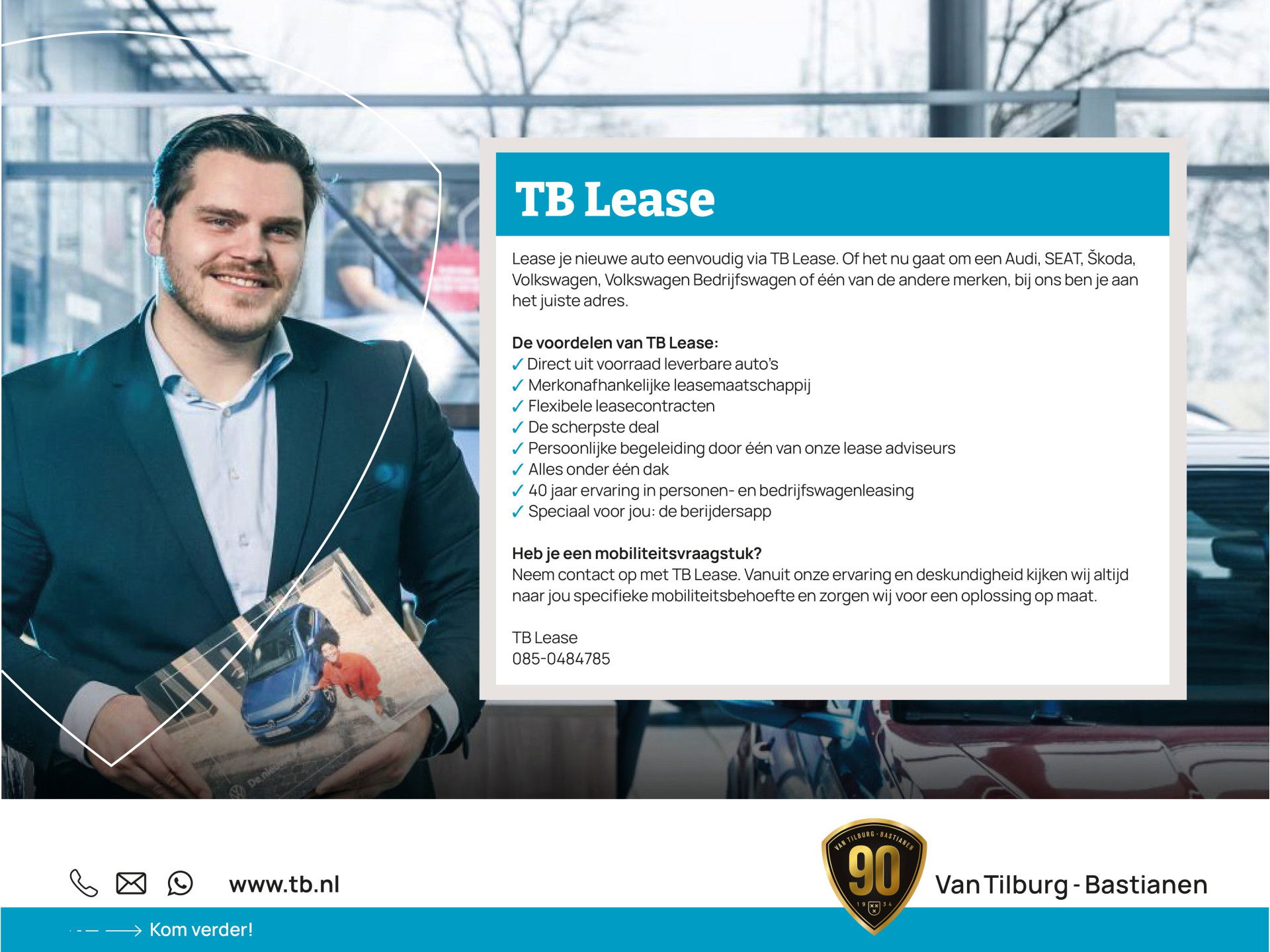 Foto van Škoda Enyaq